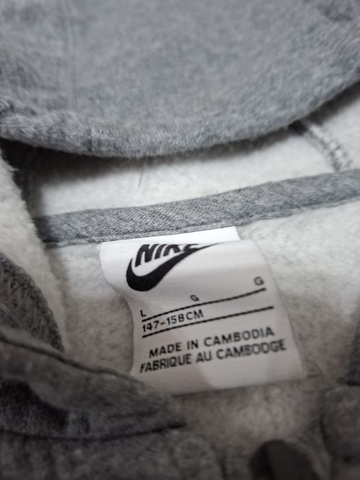 Суичър за момче и момиче светло сив  с цип  и два джоба