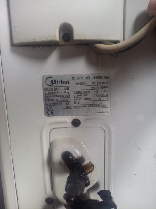 Климатици Midea, LG.