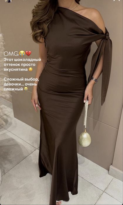 Нарядное платье