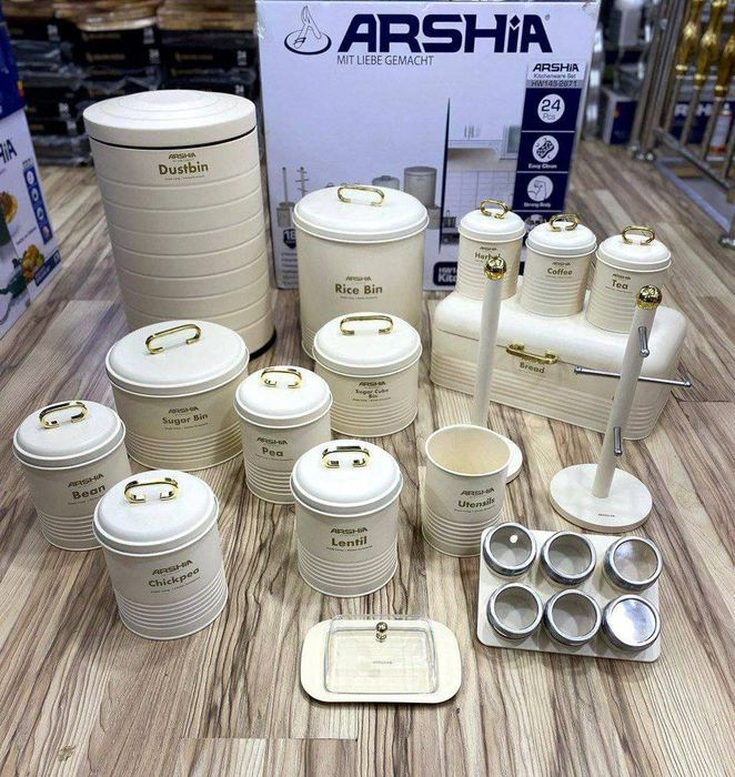 Кухонный набор контейнеров Arshia Premium 24 предмета