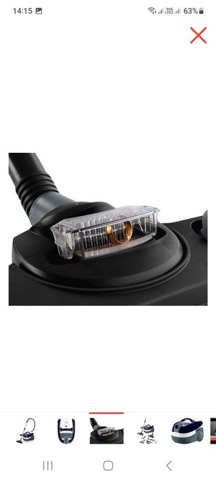 Продам новый пылесос