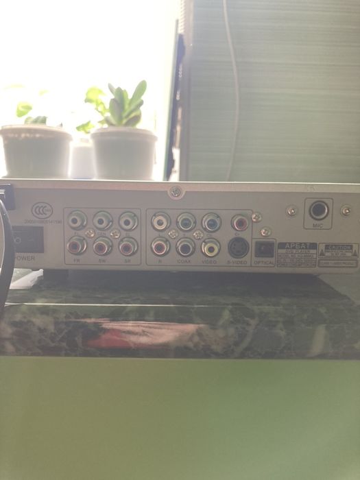 Арбат DVD оригинал