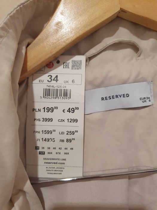 Дамски шлифер,тренчкот, reserved, eur34, uk6