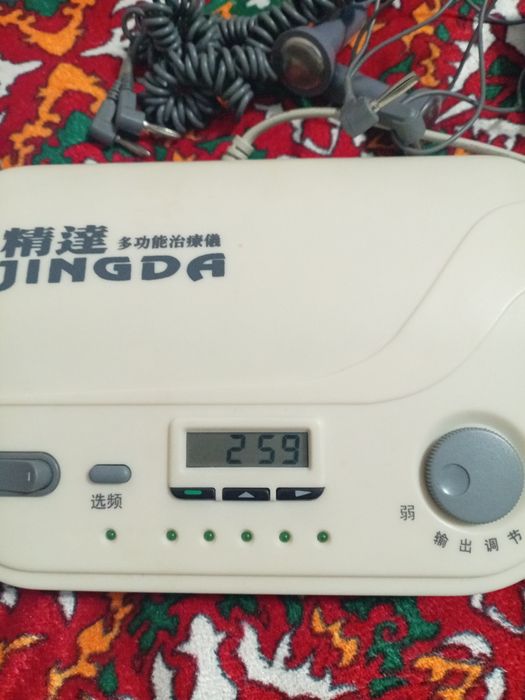 Лечебный аппарат