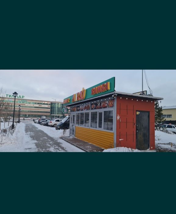 Продаётся павильон