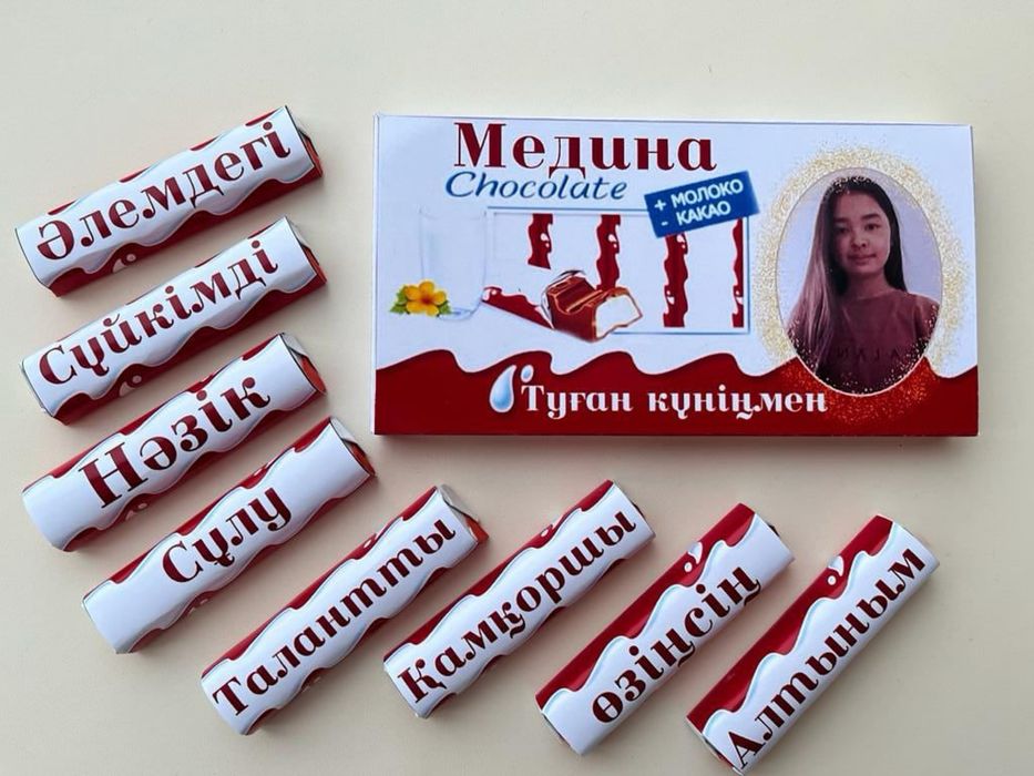 Қынаптағы тампон суреті