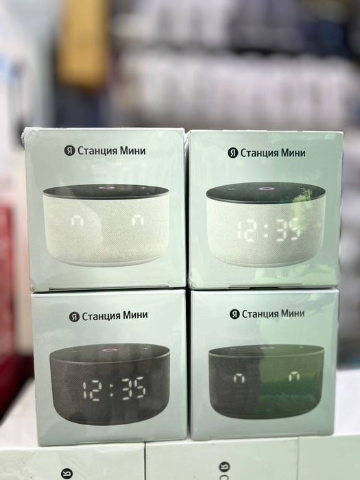 Alisa stansiya zigbee