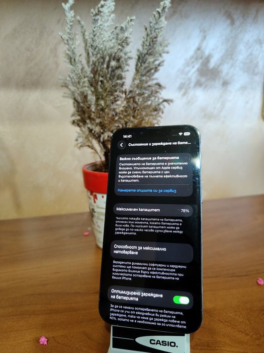 Iphone 13PRO 256GB