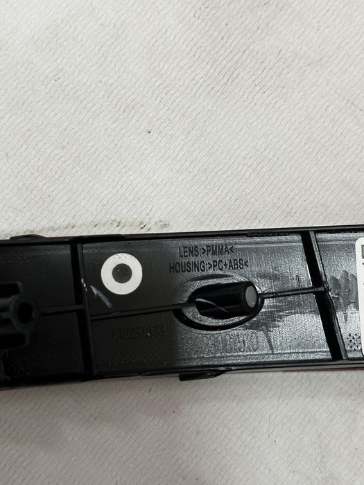 Катафоты Lixiang L9