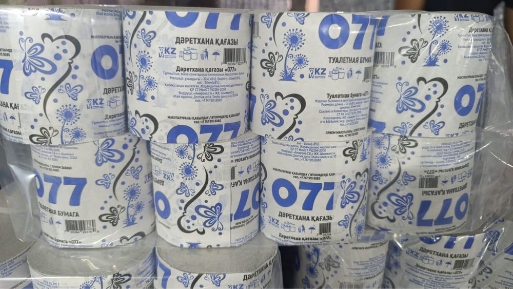 Туалетная бумага