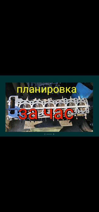 Токарные работы сверльные