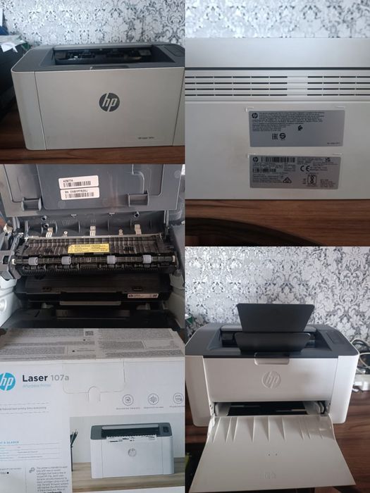 Принтер чёрно -белый