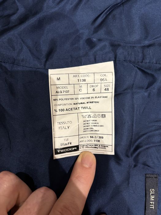 Мъжки костюм TEODOR