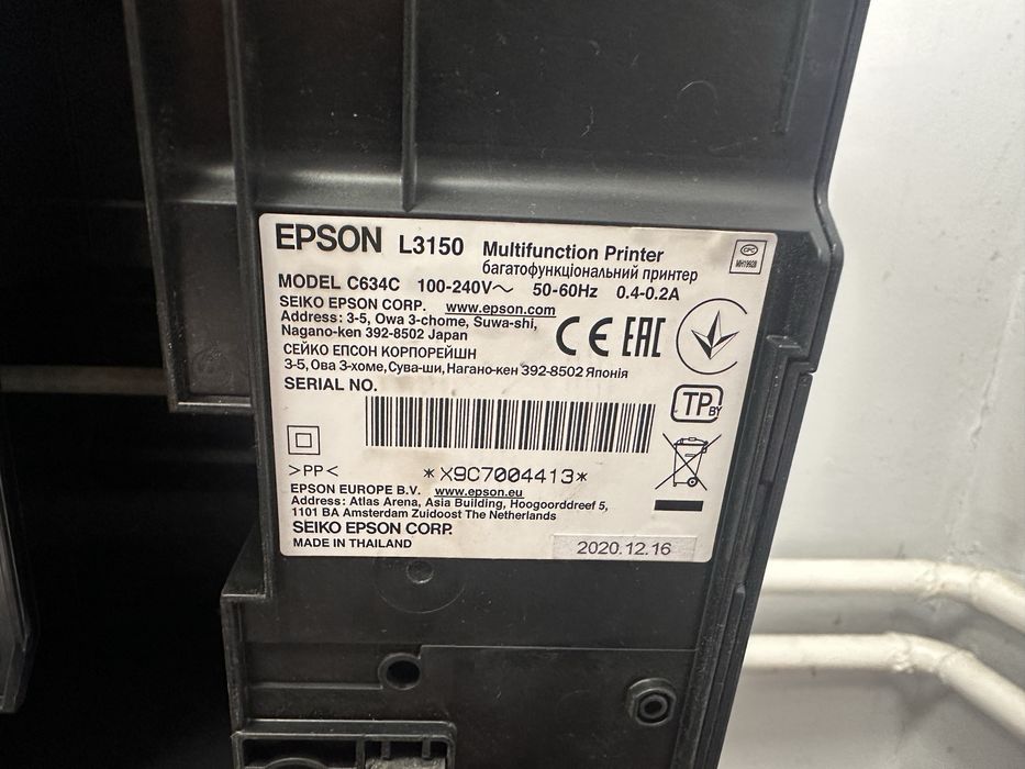 Принтер цветной Epson L3150 wifi