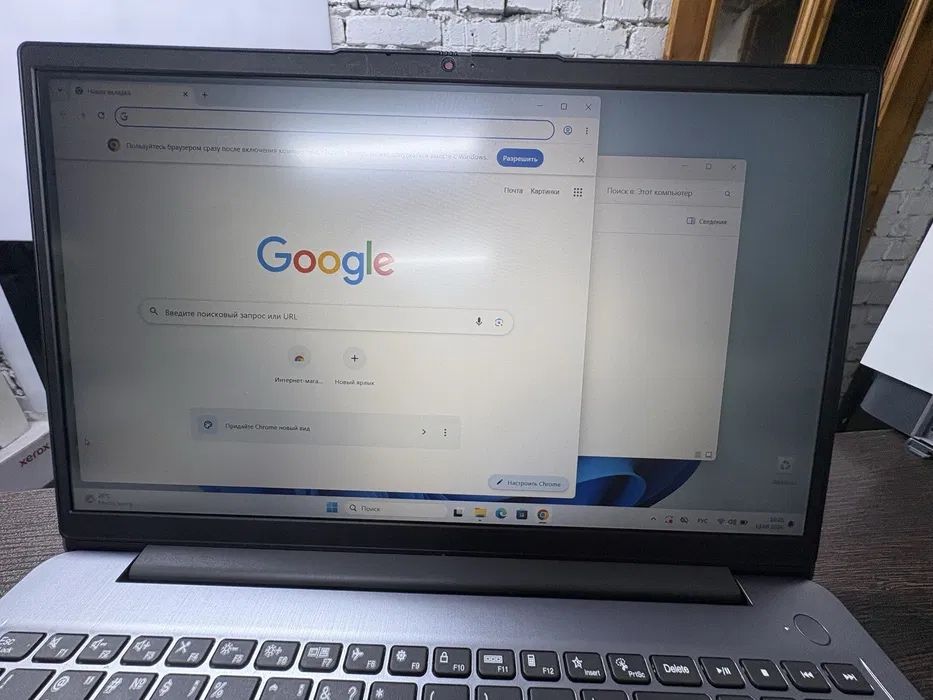 Ноутбук леново 15.6