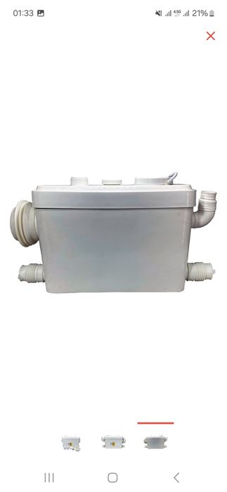 Продам Канолизиционый насос