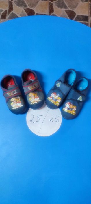 Pantofi de casă băieți