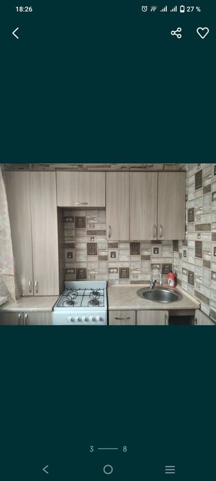 Продам 2х ком.,, Изюминка,,