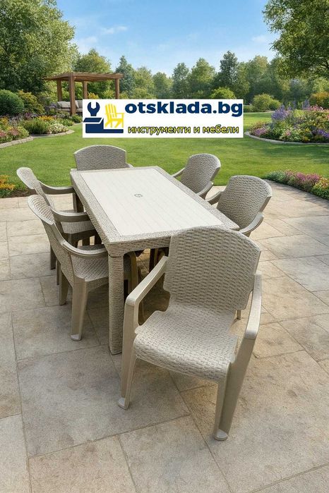 Висококачествен градински комплект от маса 140х80см. и 6 стола пвц