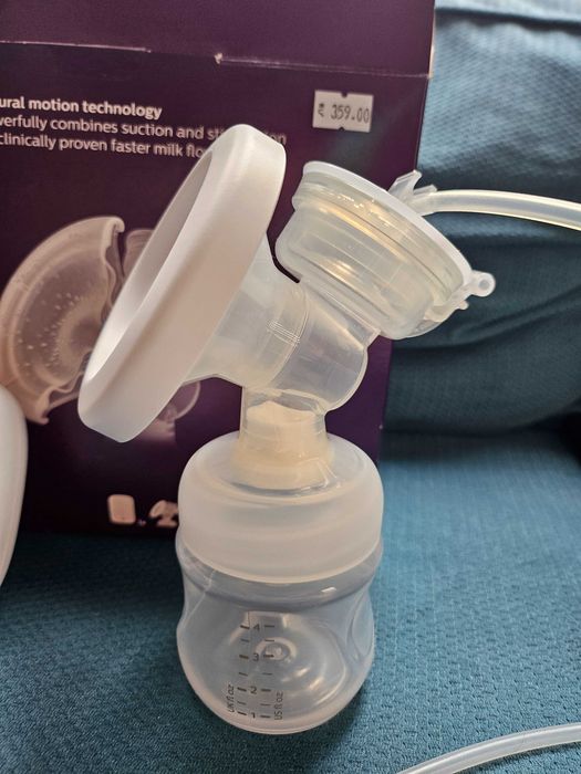 Ел.помпа за кърма Avent