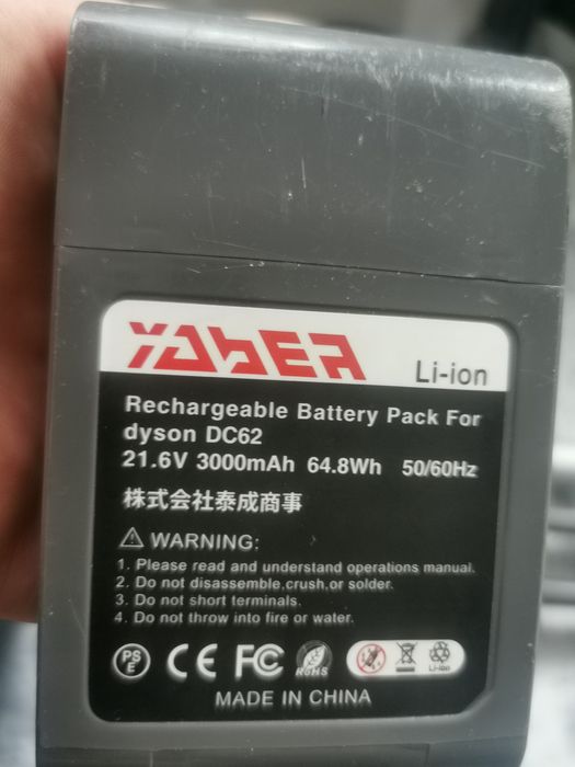 Aspirator dyson dc62