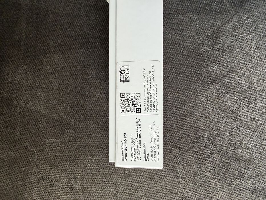 Honor 600 512Gb 8gb Ram black 2г Гаранция