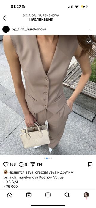 Продам тройку костюм от дизайнера