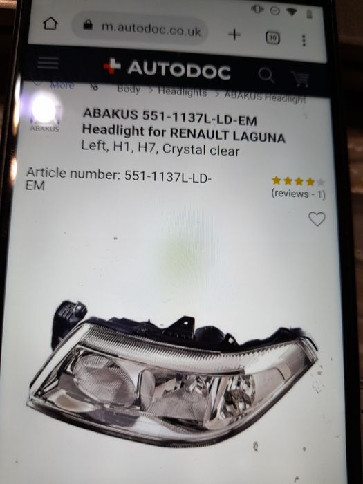 Фар за Рено Лагуна-Нов и 3 бр. СД-та