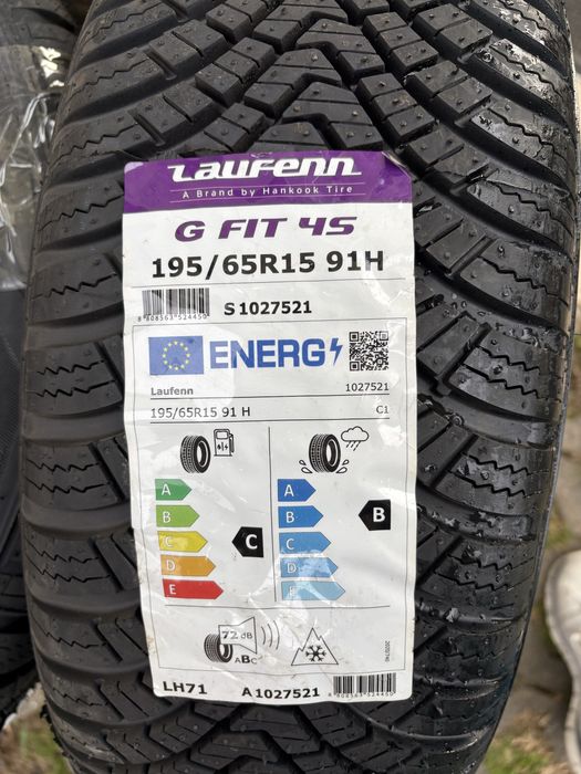 Зимни гуми Laufenn 195 65 R15 91T