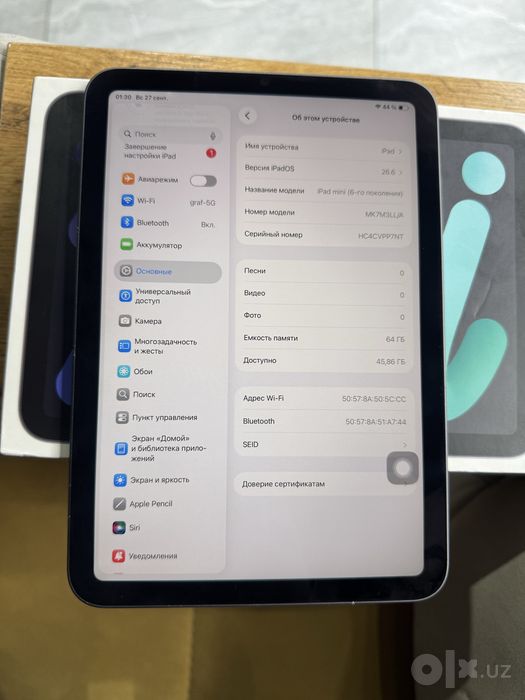 Продается Ipad mini 6 64gb