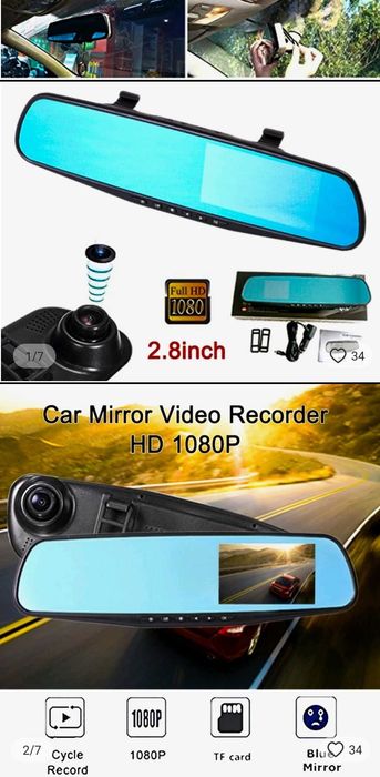 Огледало Видеорекордер Камера за кола