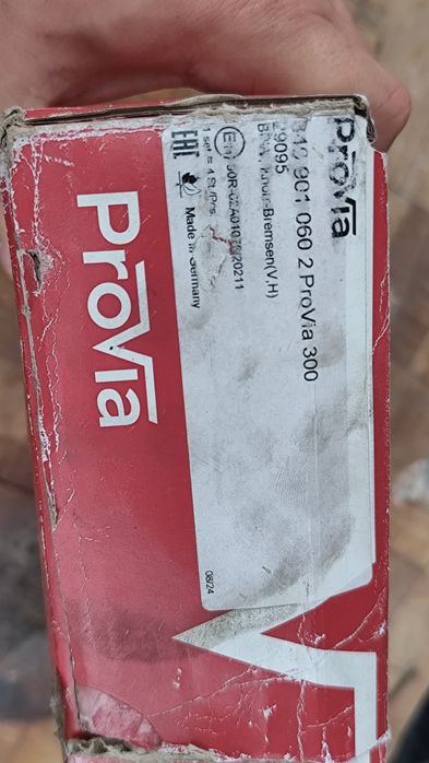 Накладки за Камион DAF / MAN / RENAULT  / Made in Germany