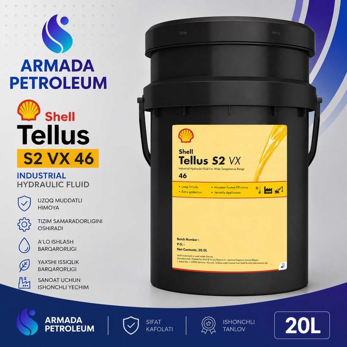 Гидравлическое масло Shell Tellus S2 VX 46
