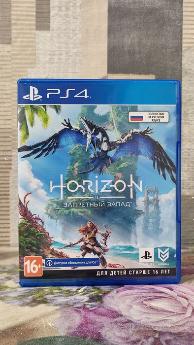 PS4 Horizon 2 Запретный Запад