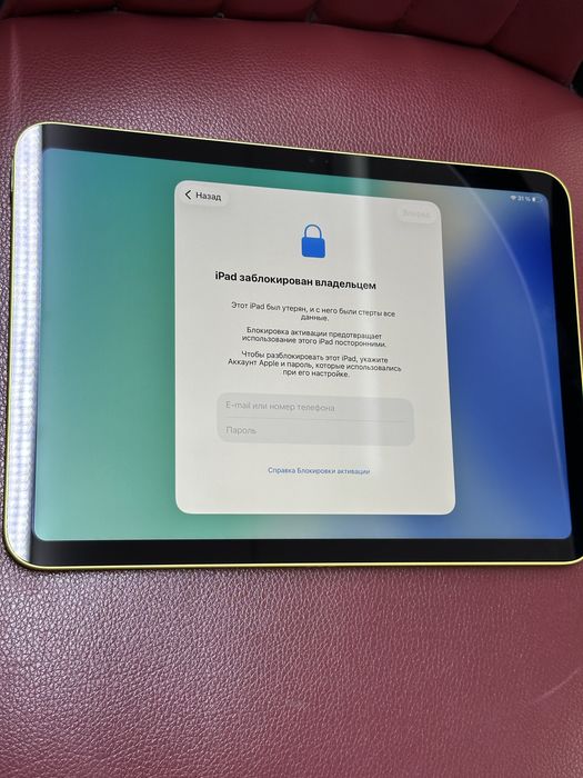 iPad A16,128GB wi fi