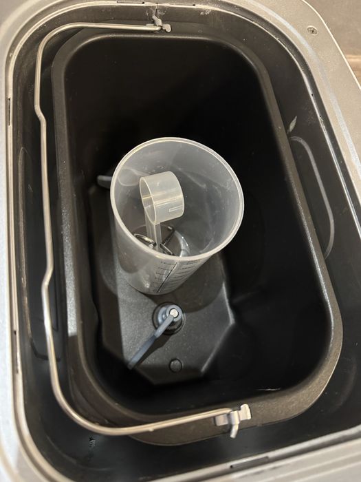 Хлебопекарна SILVER CREST SBB 850 F2 SilverCrest