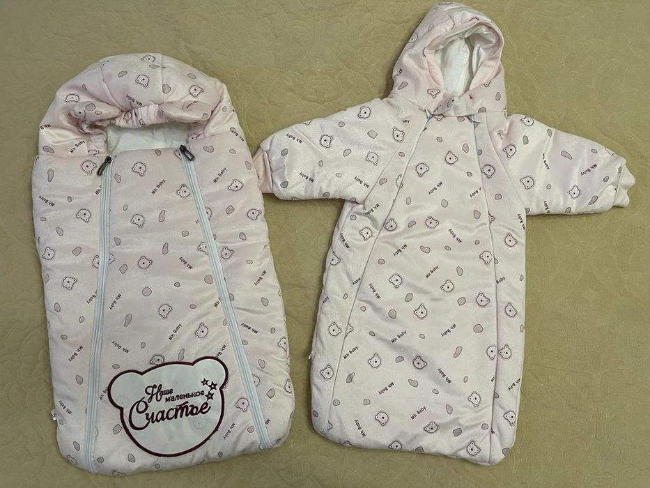 Конверты на выписку