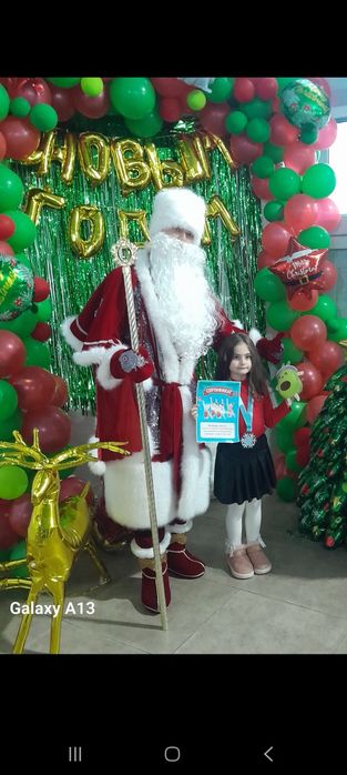 Услуги ДЕД МОРОЗА. Корбобо хизмати. Айиклар хизмати.