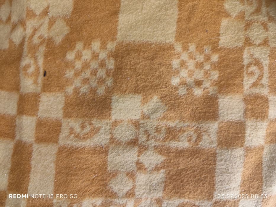 Халища одеала изгодно