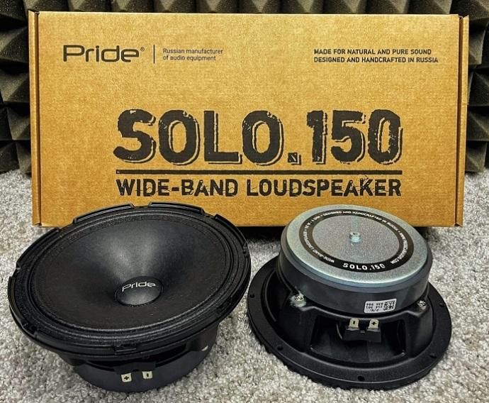 Мызыка обсолютно новая