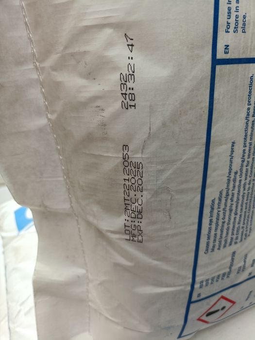 Лимонная кислота лимонка