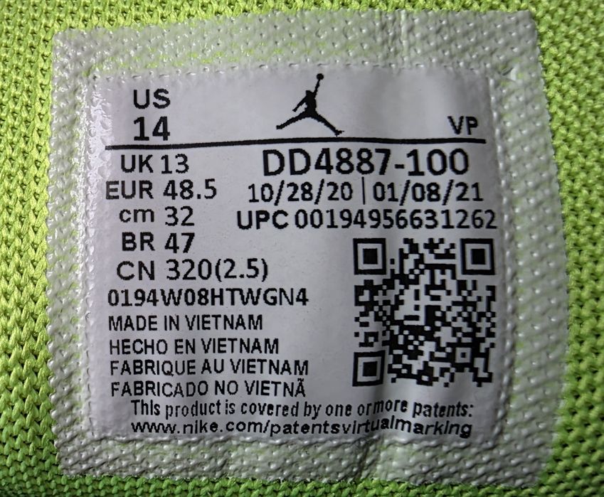 Jordan Why Not Zer0.4 (Shattered Backboard)