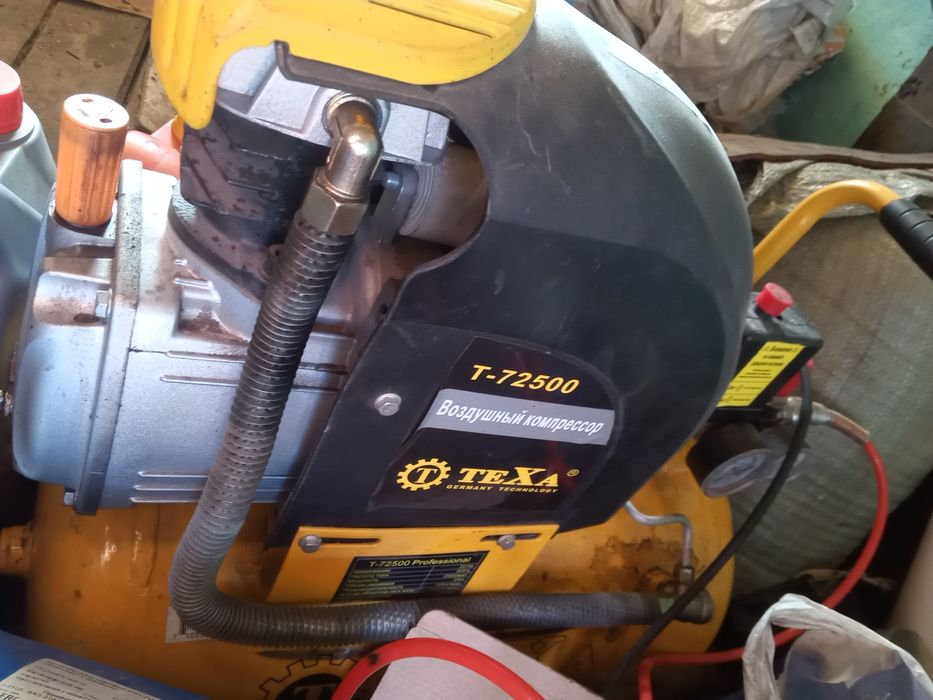 Воздушный компрессор