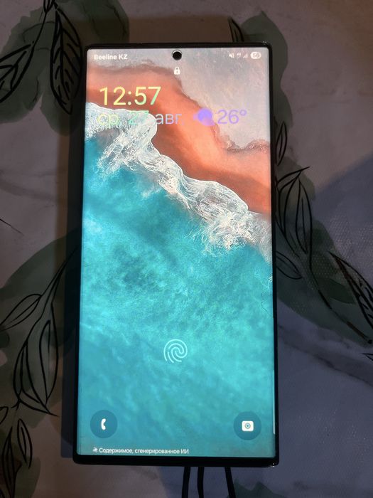 Самаунг s22 ултра