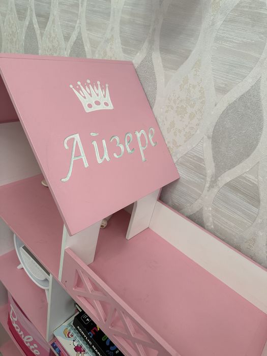 Кукольный домик