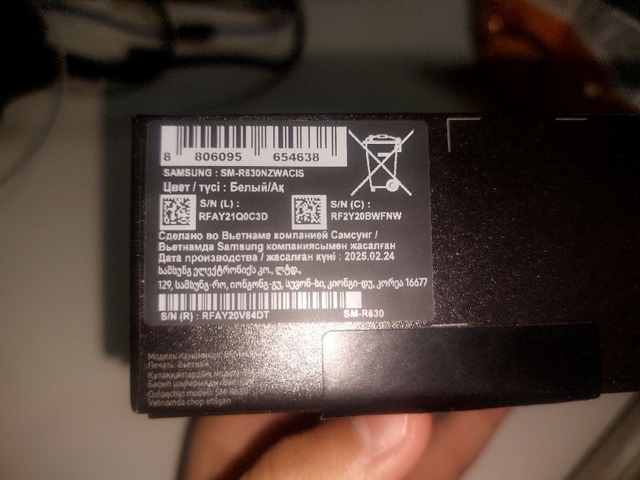 наушники самсунг