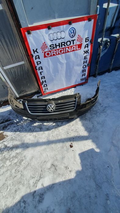Продам бампер передний на WPassat b5+