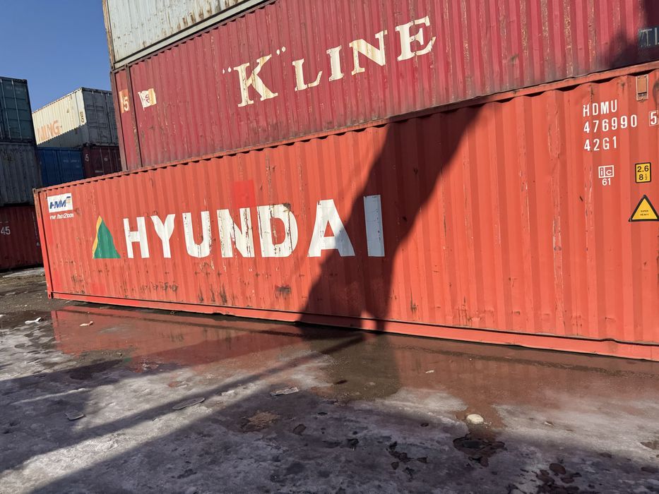 Контейнера новые и б/у