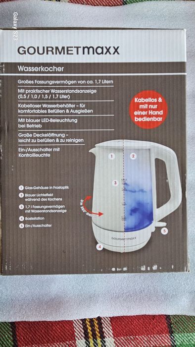 Електрическа кана