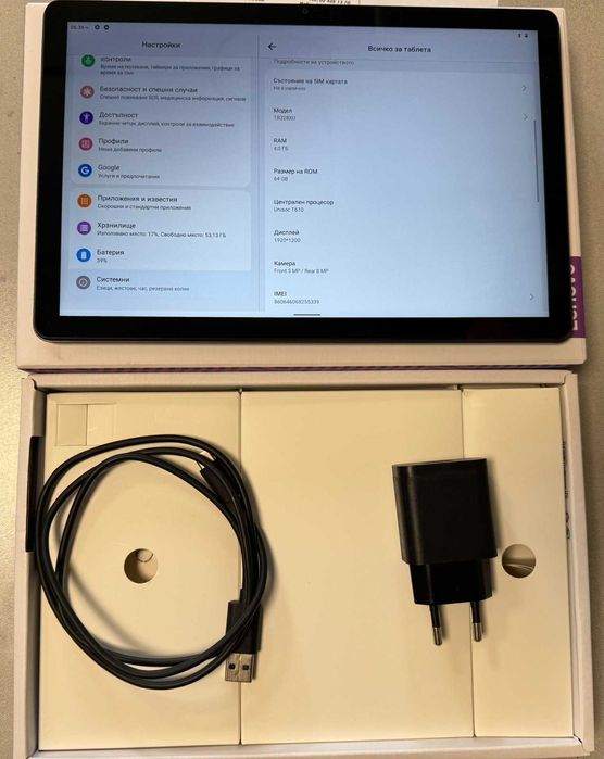 Таблет Lenovo Tab M10 LTE (3rd Gen)